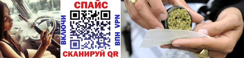 Купить закладки  Медынь  БУТИРАТ жидкий экстази 