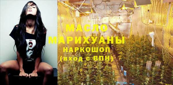 прущая мука Магадан