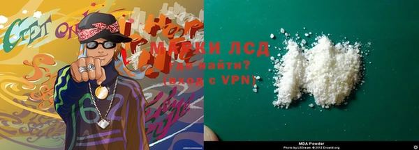 PSILOCYBIN Ачинск