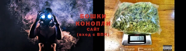 прущие крисы Медногорск