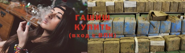 мдма Липки
