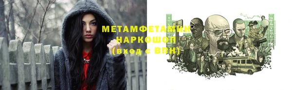 мдма Липки