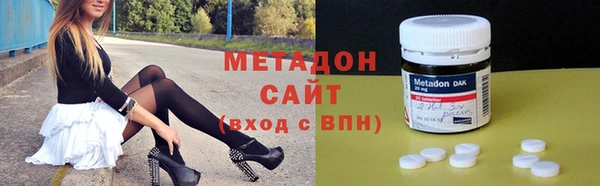 мет Мегион