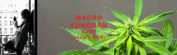 мдма Липки