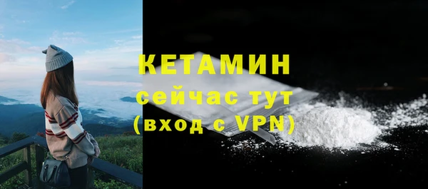 прущий лед Михайлов