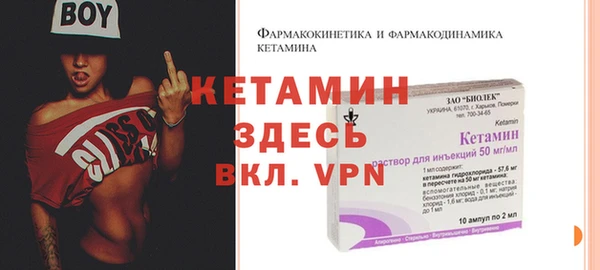мет Мегион