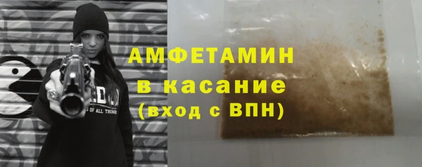 дмт Артём