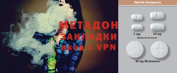 ешки Михайловск