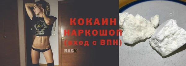 эйфоретик Майский