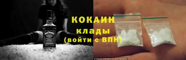 PSILOCYBIN Ачинск