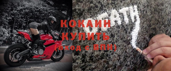 прущая мука Магадан