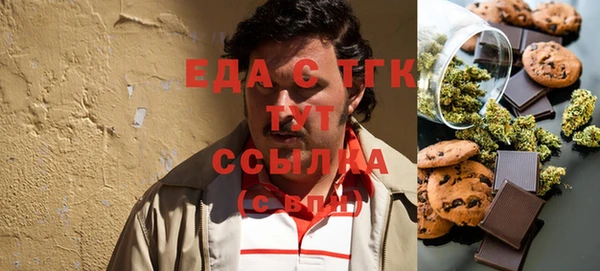мет Мегион