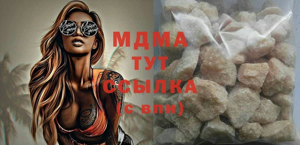 ешки Михайловск