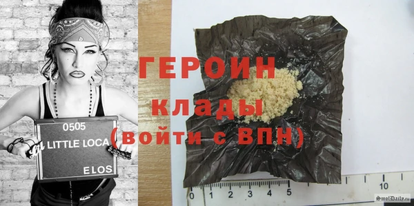 дмт Артём