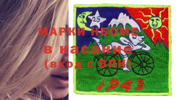 каннабис Михайловка