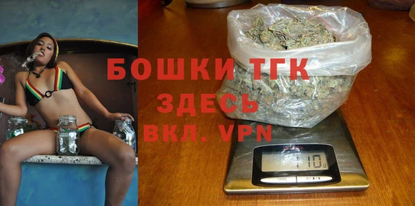 прущие крисы Медногорск