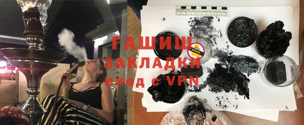 прущий лед Михайлов
