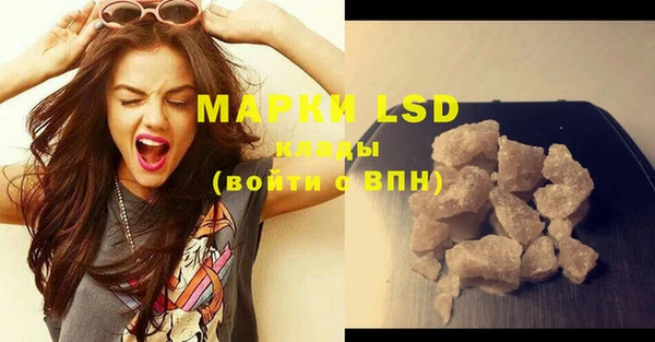 прущая мука Магадан