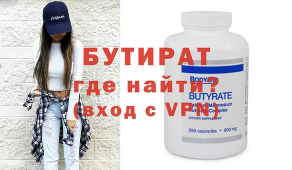 дмт Артём