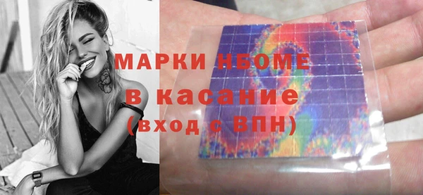 дмт Артём