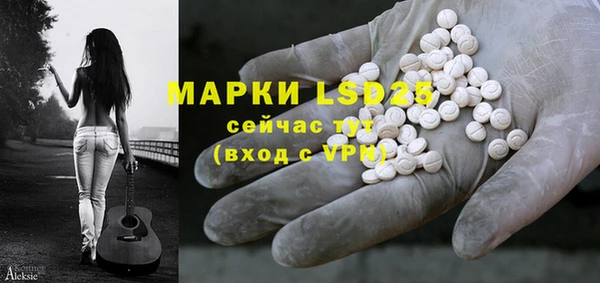 каннабис Лихославль