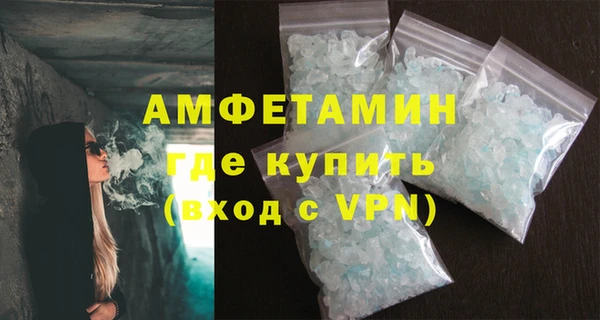 гидра Лиски