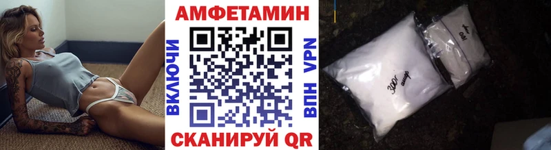 Купить где  Медынь  МЕТАМФЕТАМИН кристалл 