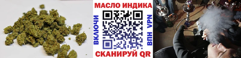 ТГК вейп с тгк  Купить закладки  Медынь 